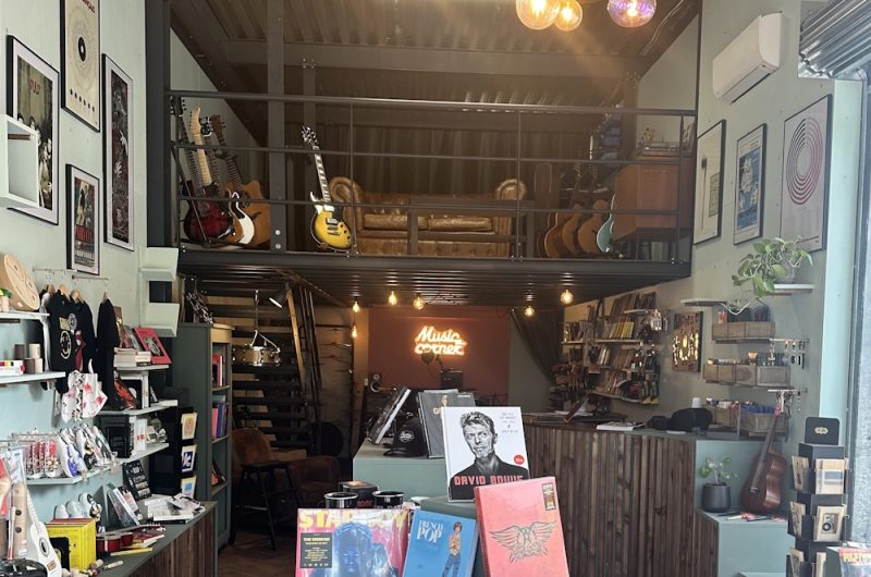 ©Music Corner 2024 1 bis