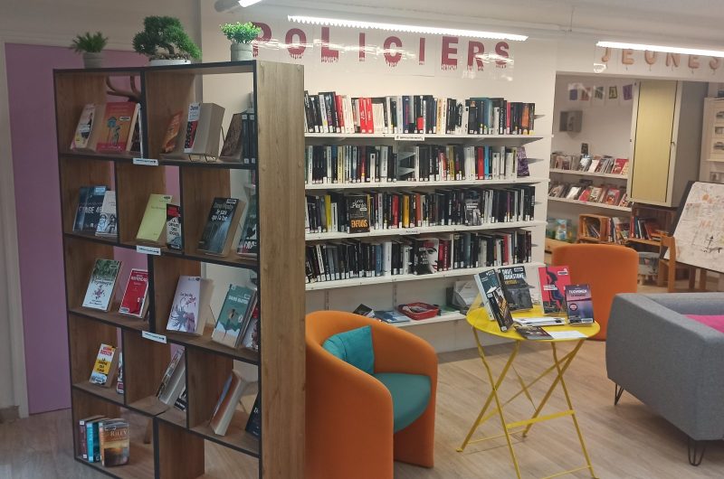 833578-img-20241120-091020