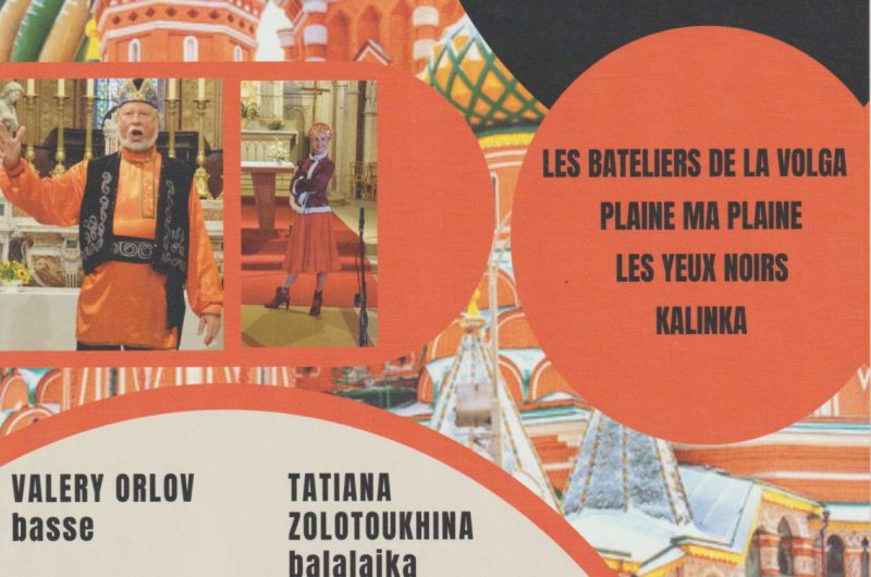 Affiche Eugenie