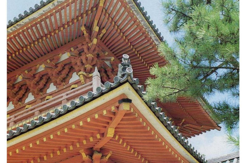 Habitez au japon, photos portrait_Page_01