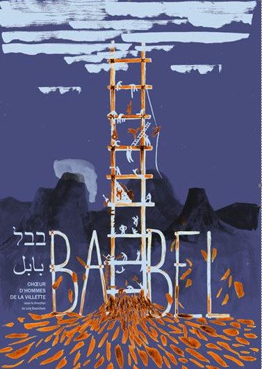 babel