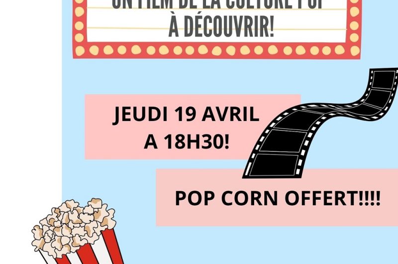 cine-pop-avril