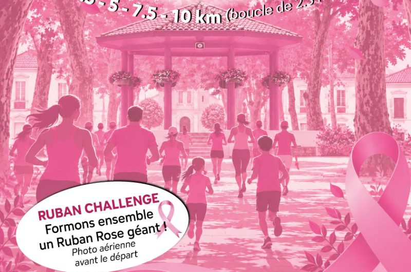 octobre rose 2026 Morcenx