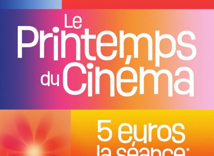 pritemps dun cinéma Tyrosse